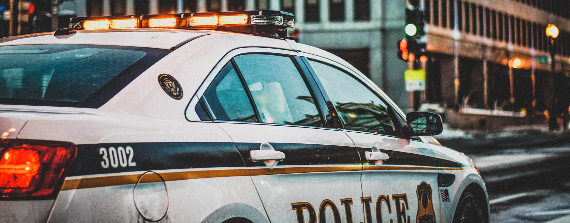 So, You Wanna Be A Cop?